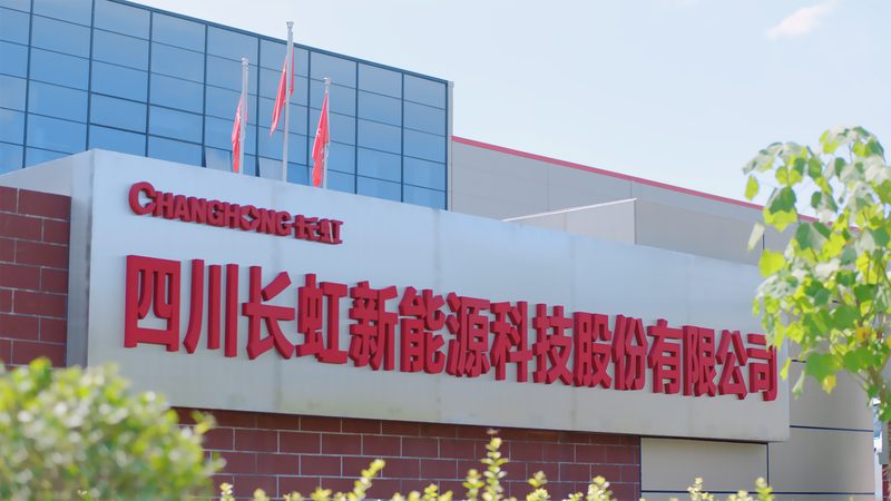 风力发电巡检机器人：守护绿色能源的智能守卫**