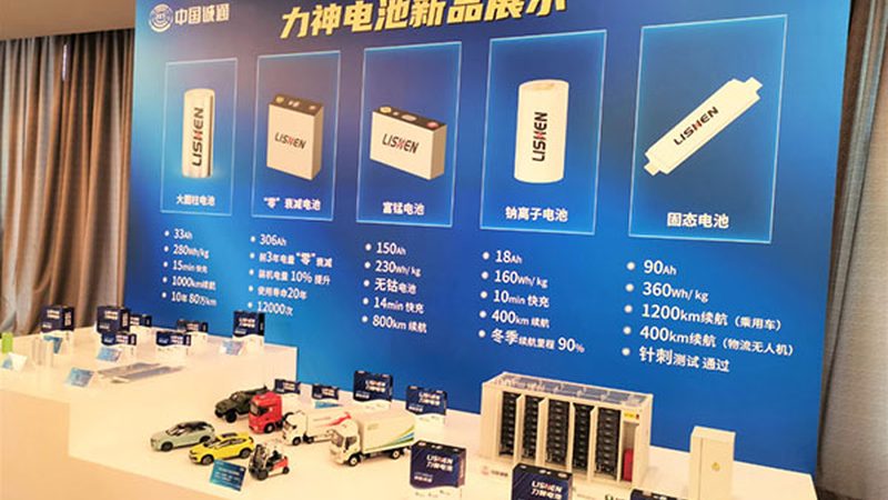 充电桩建设资质代办：流程解析与注意事项**