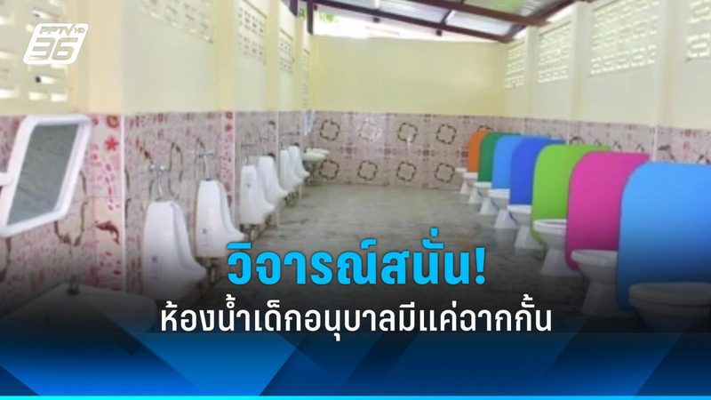 光伏支架配件采购注意事项：如何避免常见误区