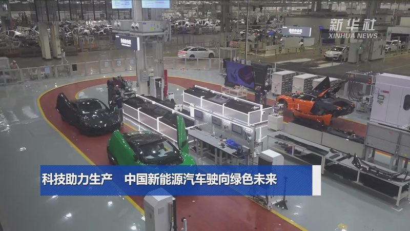 光伏电站分布式项目政府补贴政策解读：政策背景与实施要点