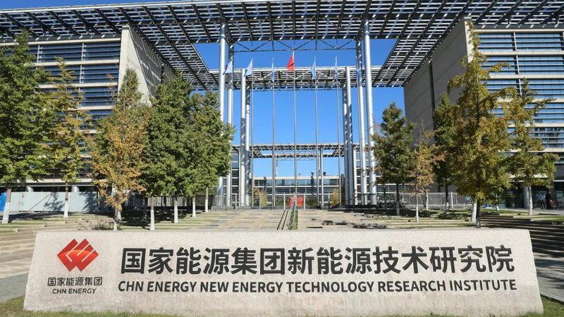 家用光伏板安装施工流程详解