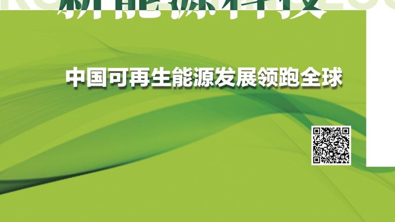 磷酸铁锂电池：电动叉车物流行业的绿色动力选择**
