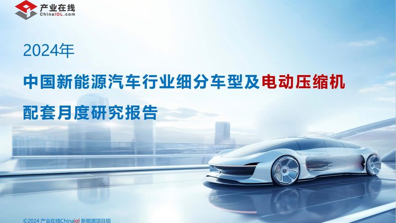 大型地面光伏电站支架施工方案：关键步骤与注意事项